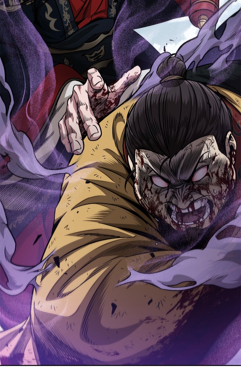 Read Nano-Maschine de Manga Online