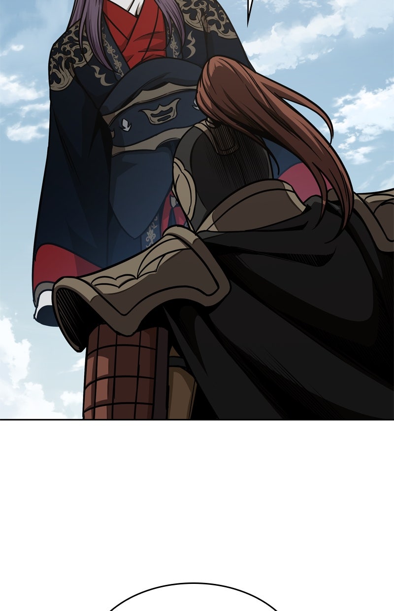 Read Nano-Maschine de Manga Online