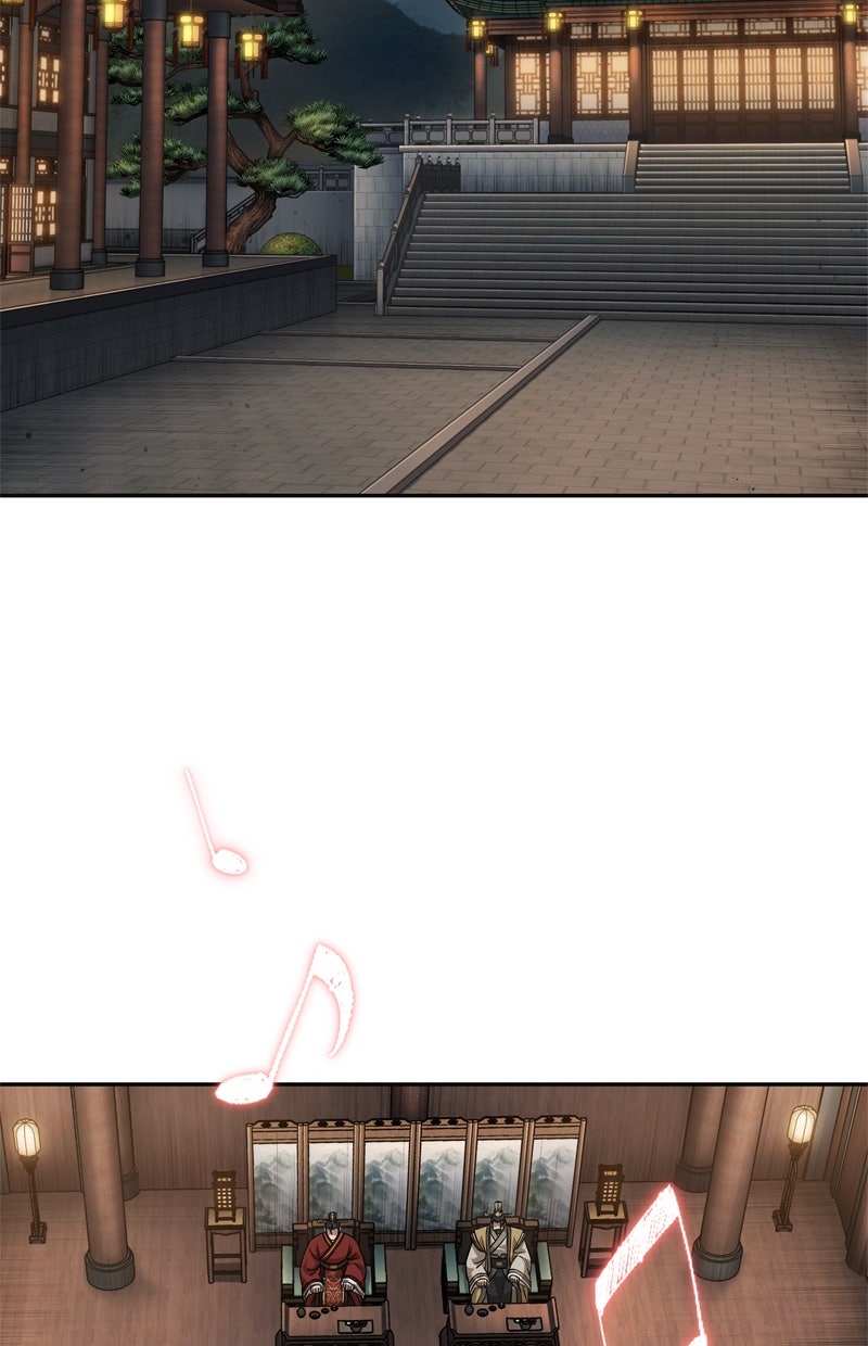 Read Nano-Maschine de Manga Online