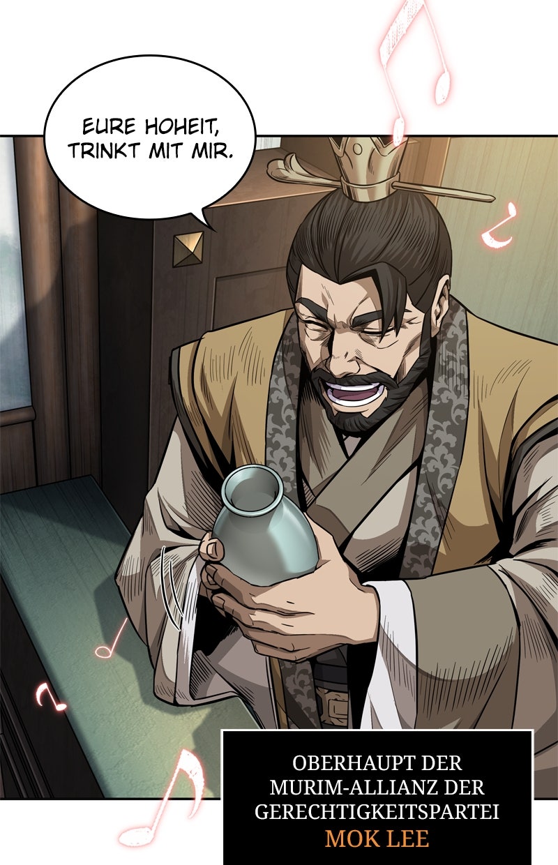 Read Nano-Maschine de Manga Online