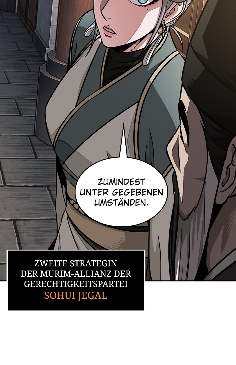 Read Nano-Maschine de Manga Online