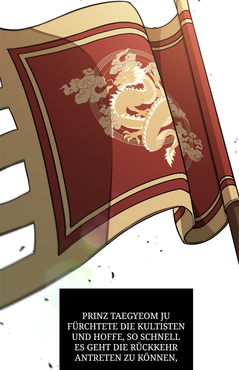 Read Nano-Maschine de Manga Online