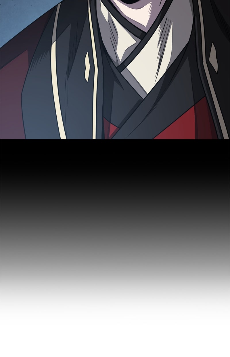 Read Nano-Maschine de Manga Online