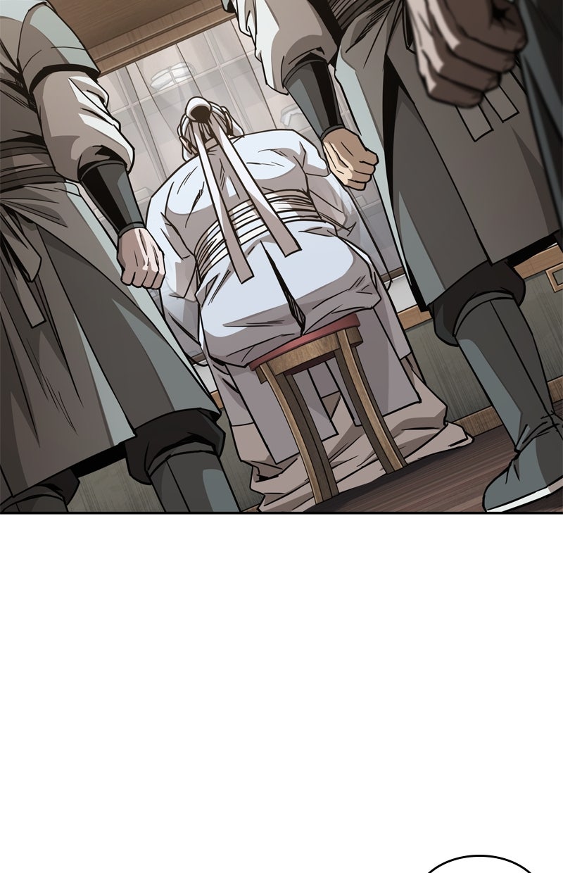 Read Nano-Maschine de Manga Online