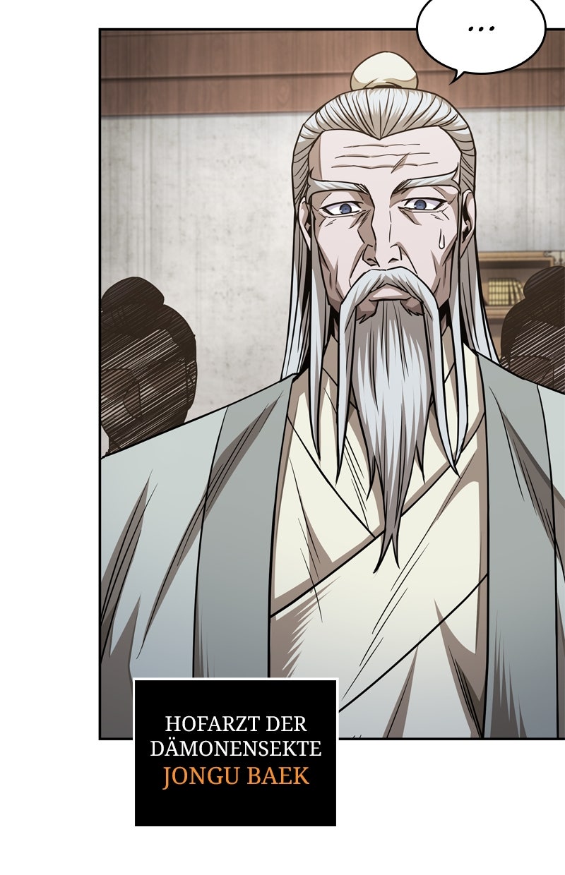 Read Nano-Maschine de Manga Online