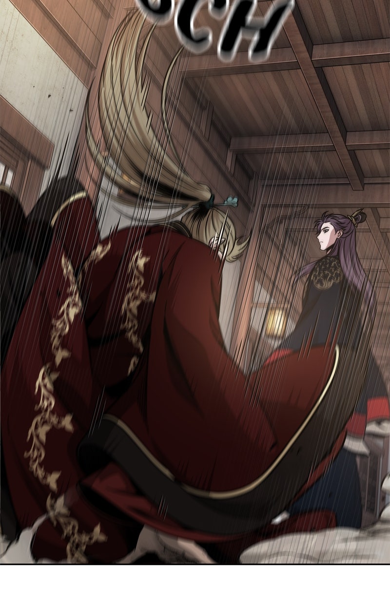 Read Nano-Maschine de Manga Online