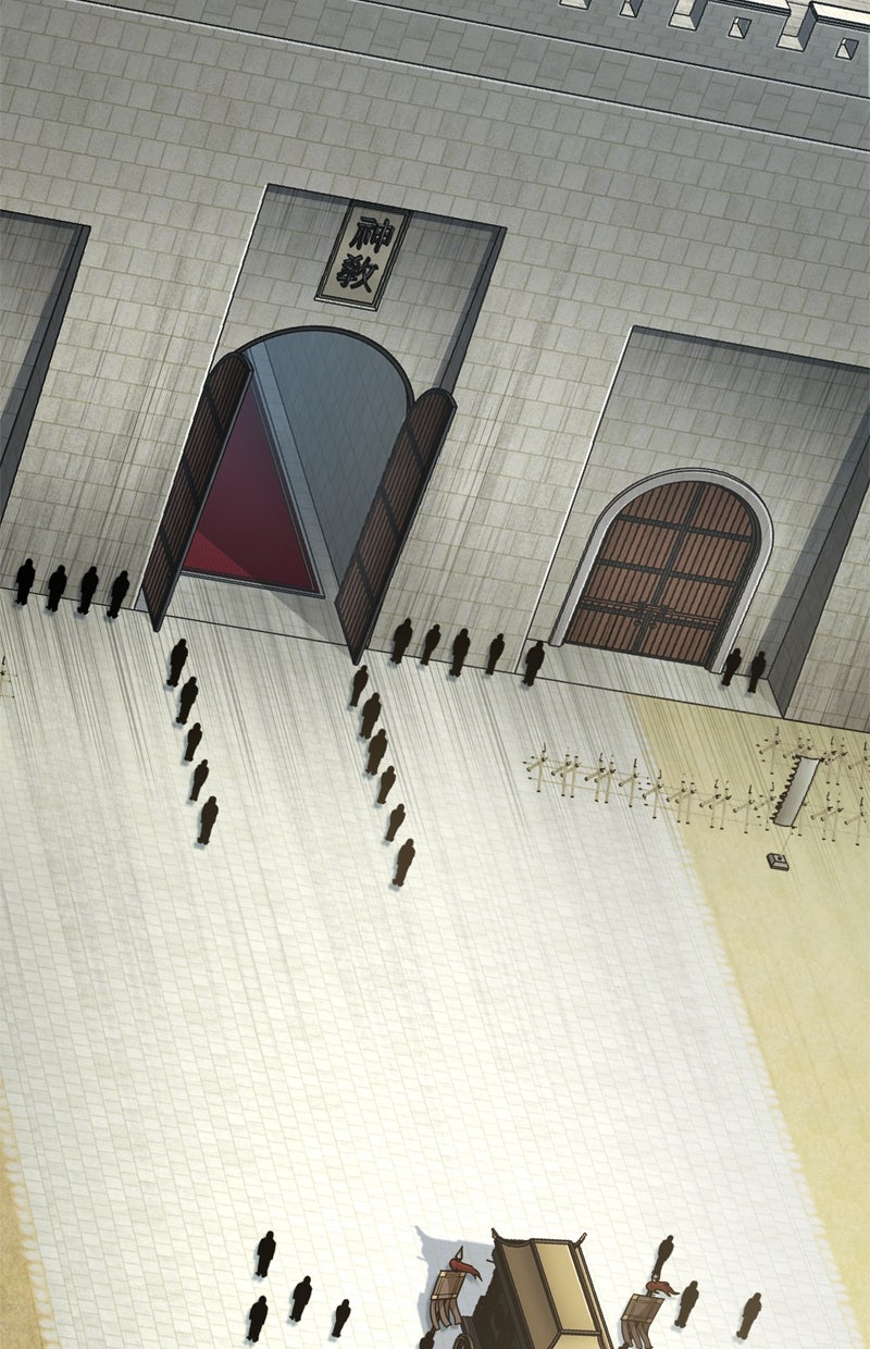 Read Nano-Maschine de Manga Online