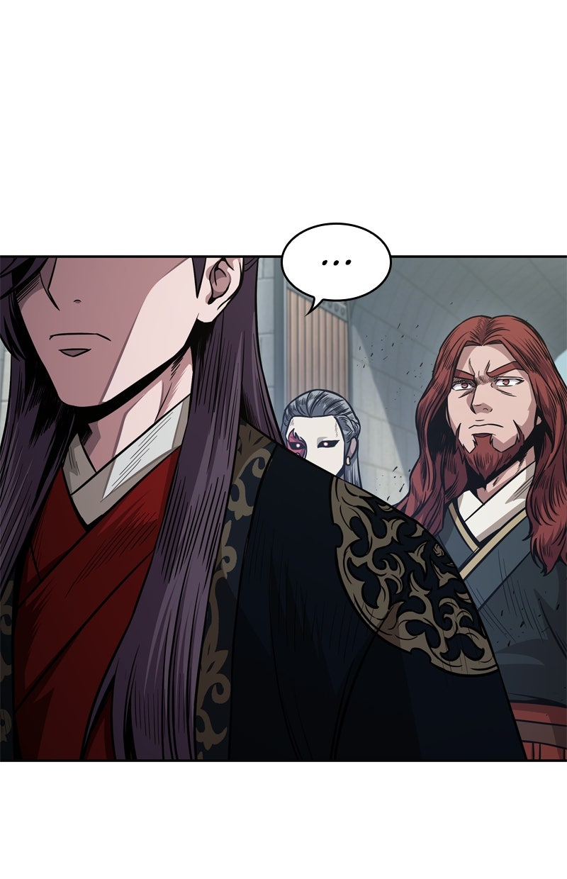 Read Nano-Maschine de Manga Online