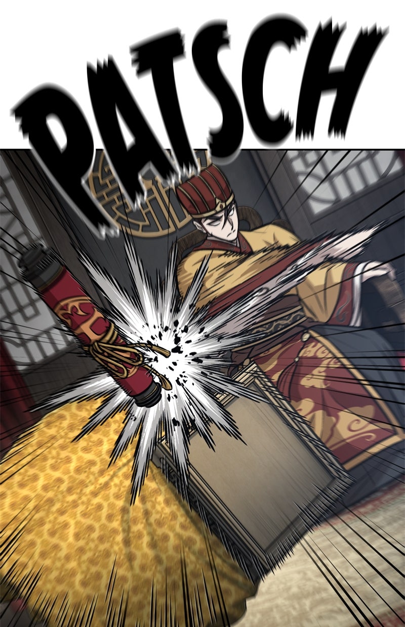 Read Nano-Maschine de Manga Online