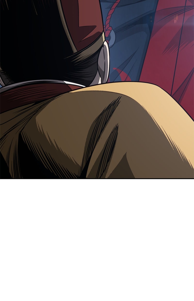 Read Nano-Maschine de Manga Online