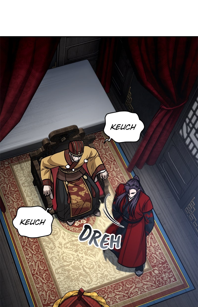 Read Nano-Maschine de Manga Online