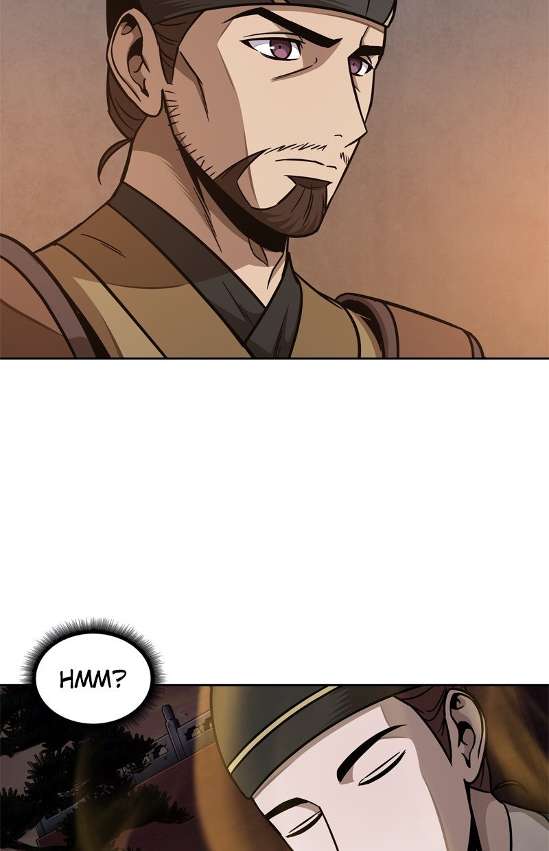 Read Nano-Maschine de Manga Online