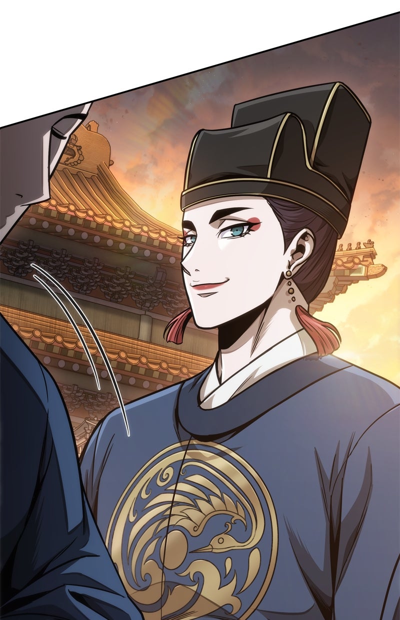 Read Nano-Maschine de Manga Online