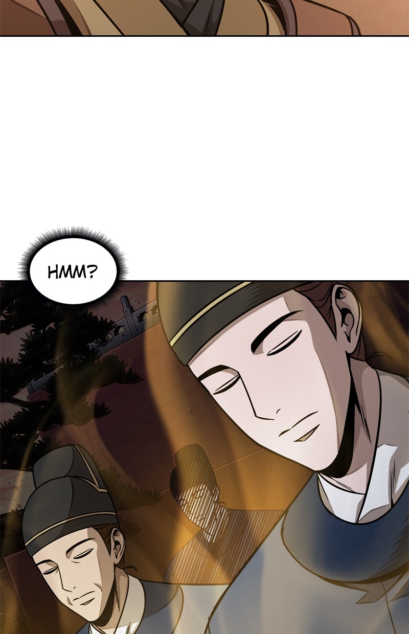 Read Nano-Maschine de Manga Online