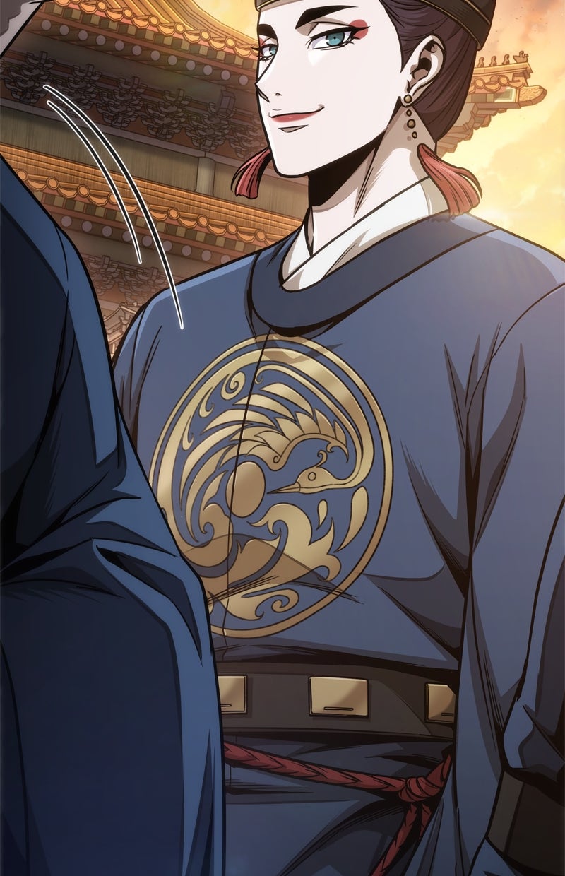 Read Nano-Maschine de Manga Online