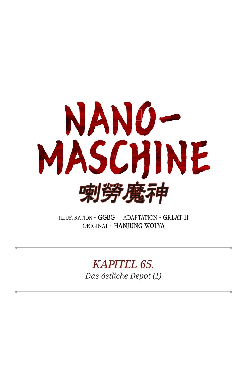 Read Nano-Maschine de Manga Online