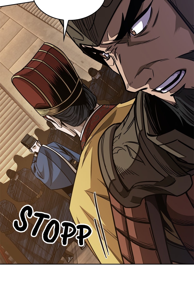 Read Nano-Maschine de Manga Online