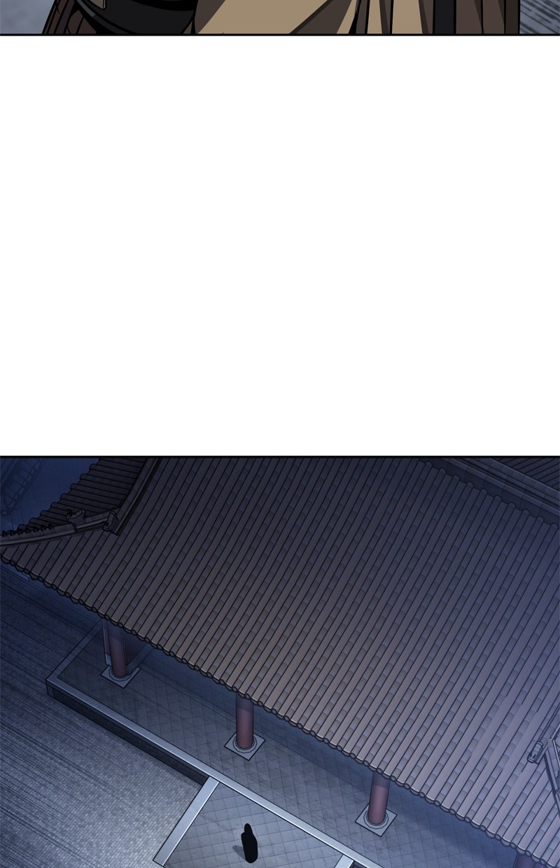 Read Nano-Maschine de Manga Online