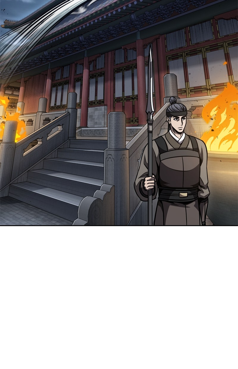 Read Nano-Maschine de Manga Online