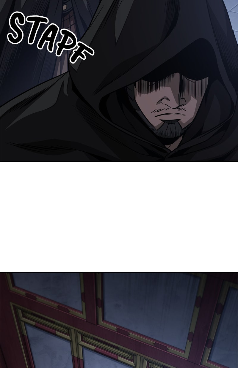 Read Nano-Maschine de Manga Online