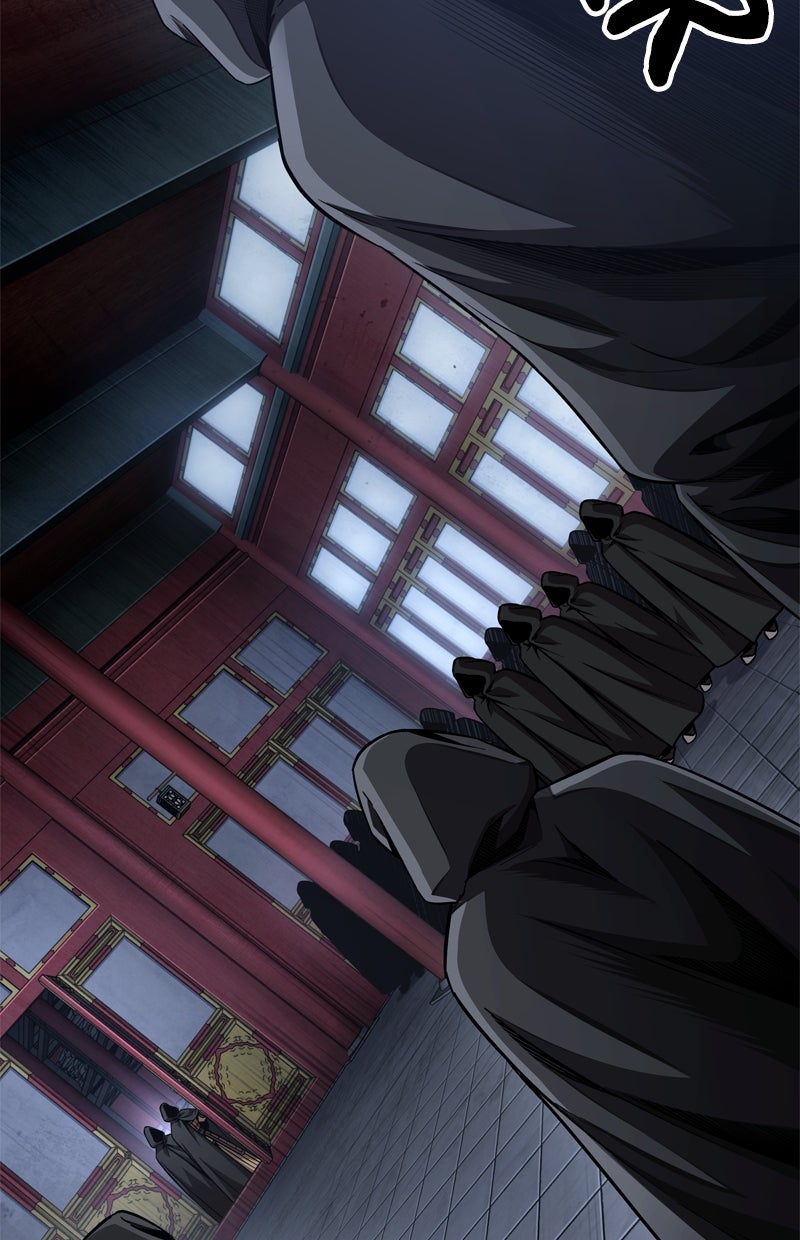 Read Nano-Maschine de Manga Online