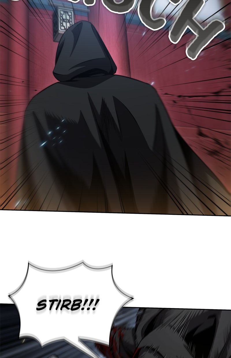 Read Nano-Maschine de Manga Online