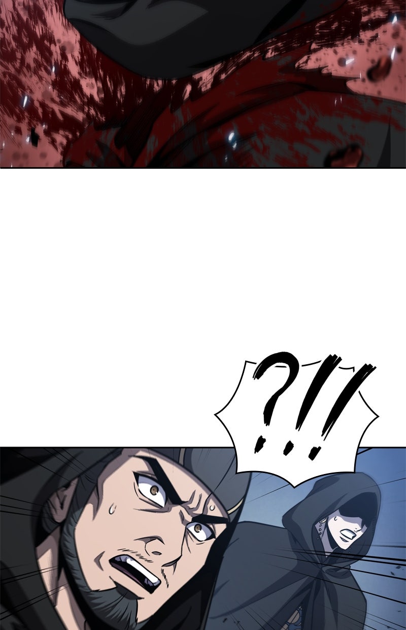 Read Nano-Maschine de Manga Online