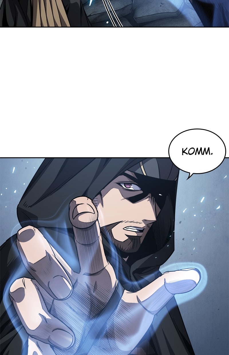 Read Nano-Maschine de Manga Online