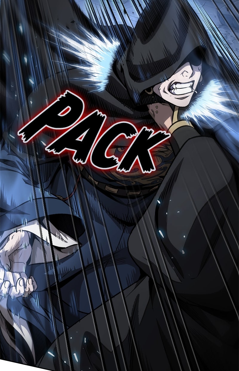 Read Nano-Maschine de Manga Online