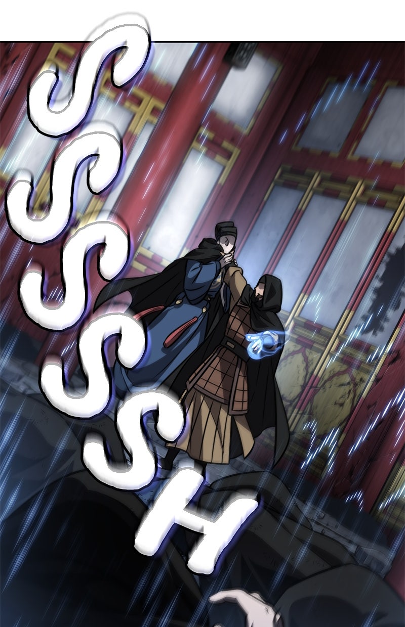 Read Nano-Maschine de Manga Online