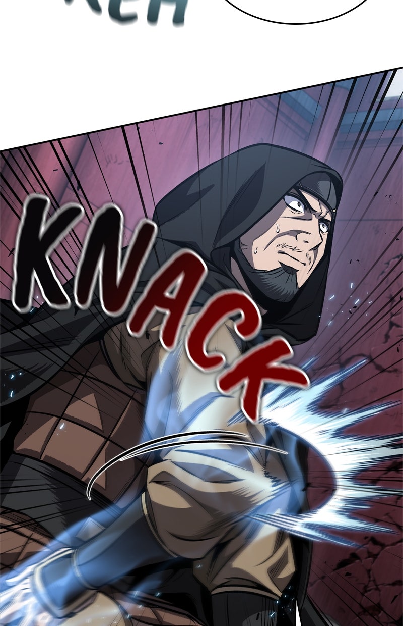 Read Nano-Maschine de Manga Online