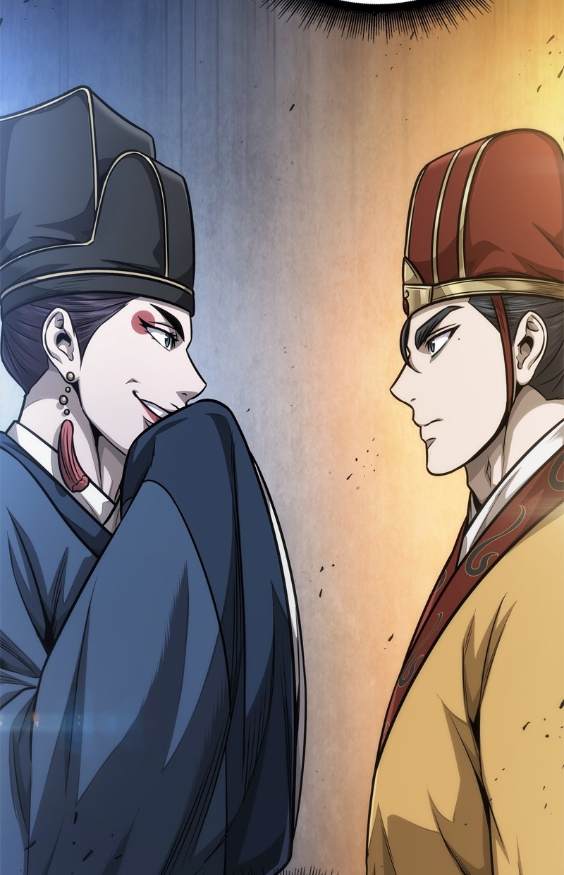 Read Nano-Maschine de Manga Online