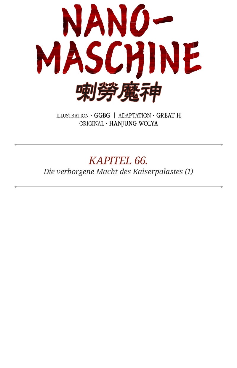 Read Nano-Maschine de Manga Online