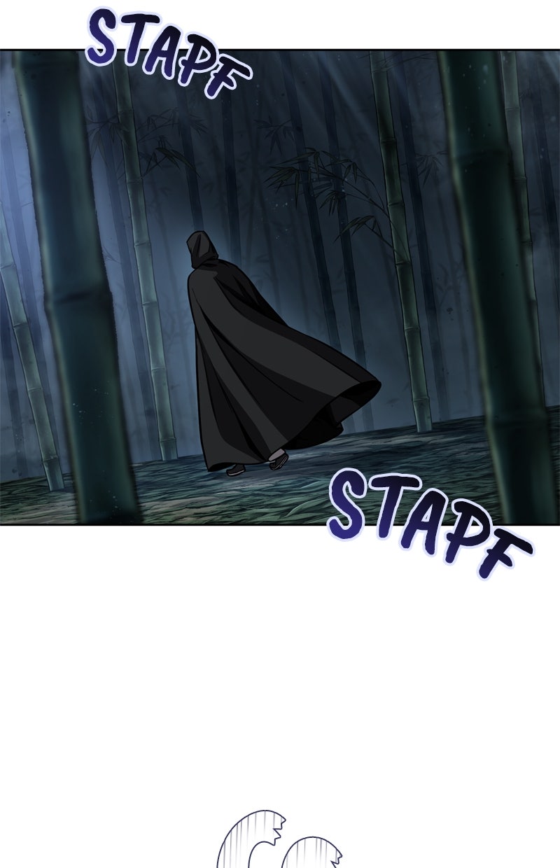 Read Nano-Maschine de Manga Online