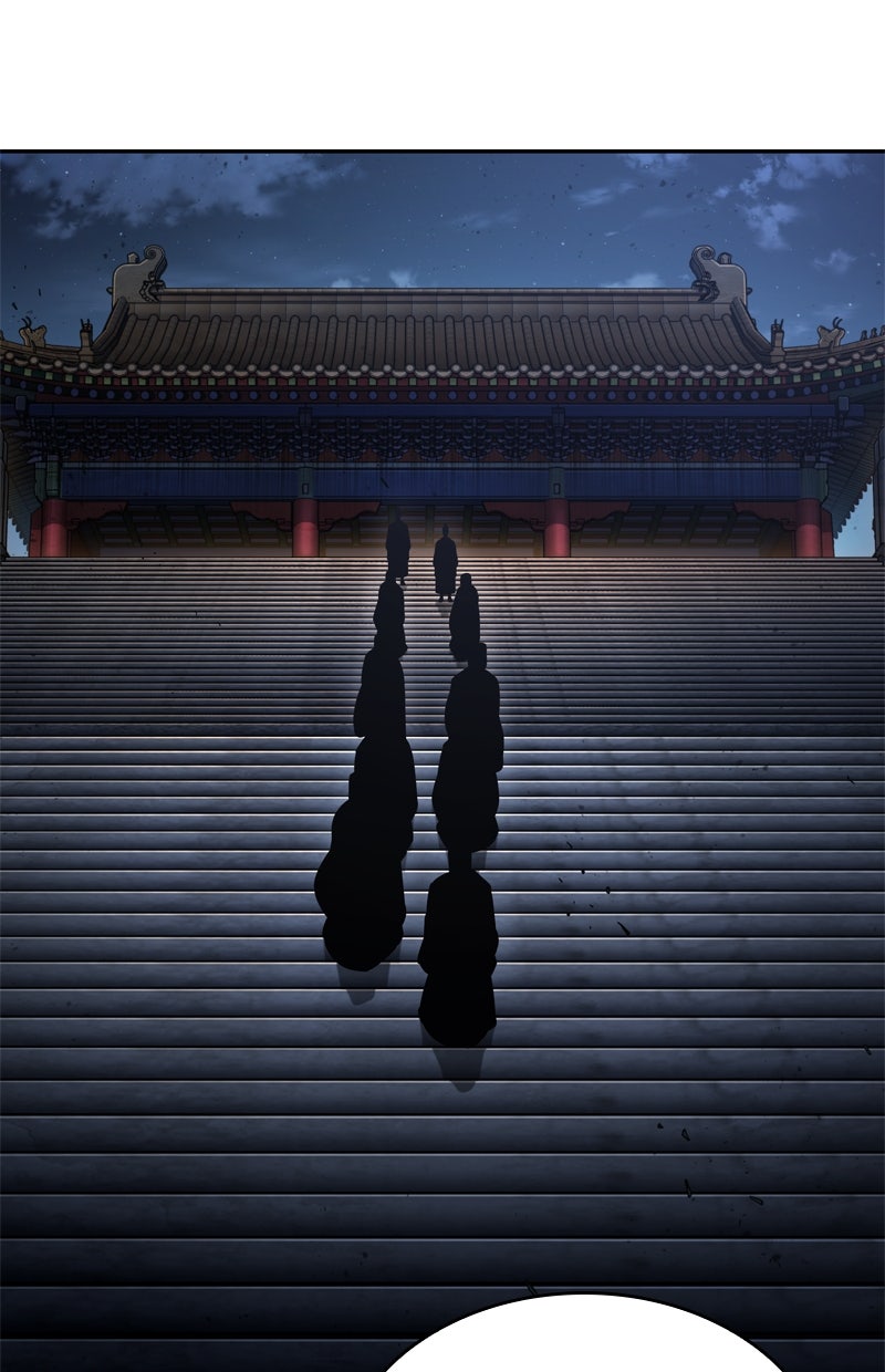 Read Nano-Maschine de Manga Online