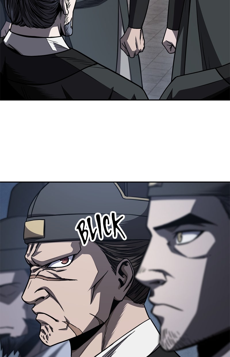 Read Nano-Maschine de Manga Online