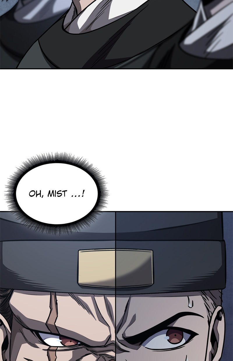 Read Nano-Maschine de Manga Online