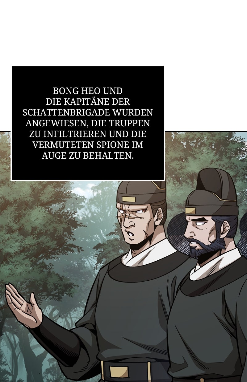 Read Nano-Maschine de Manga Online