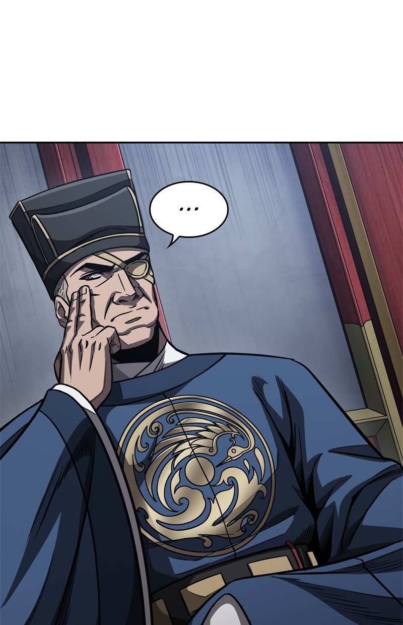 Read Nano-Maschine de Manga Online