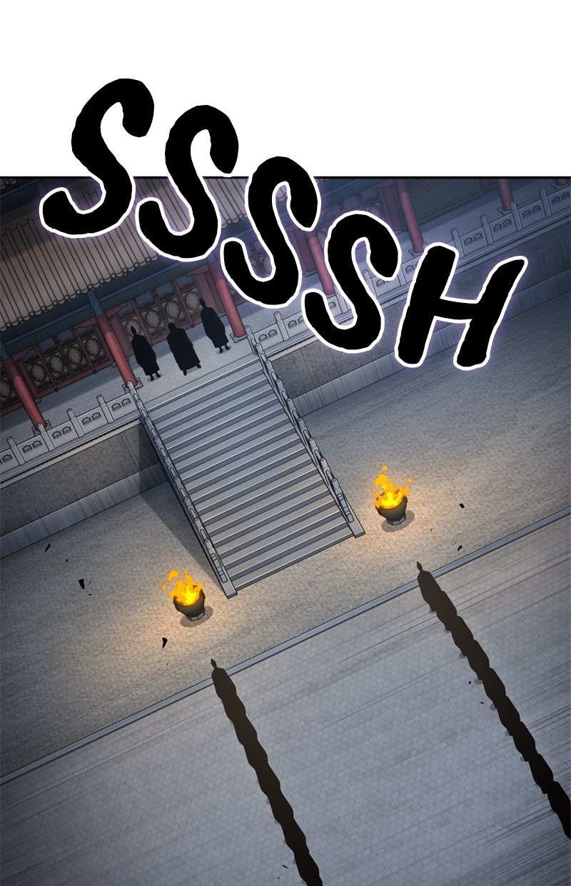 Read Nano-Maschine de Manga Online