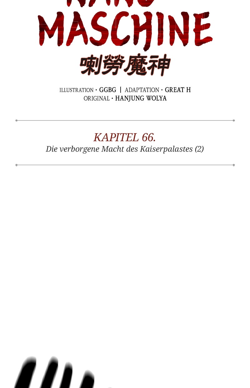 Read Nano-Maschine de Manga Online