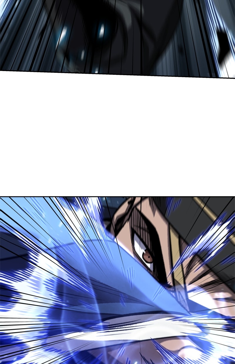 Read Nano-Maschine de Manga Online