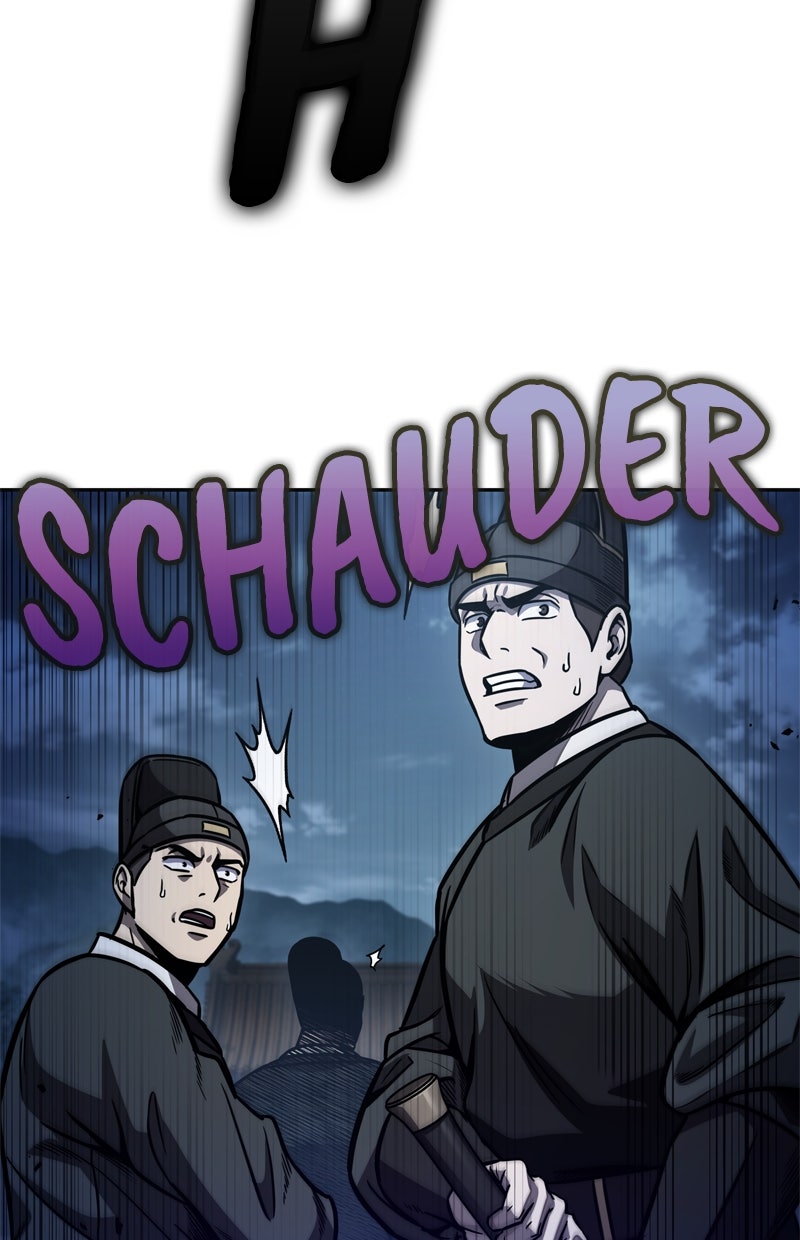 Read Nano-Maschine de Manga Online