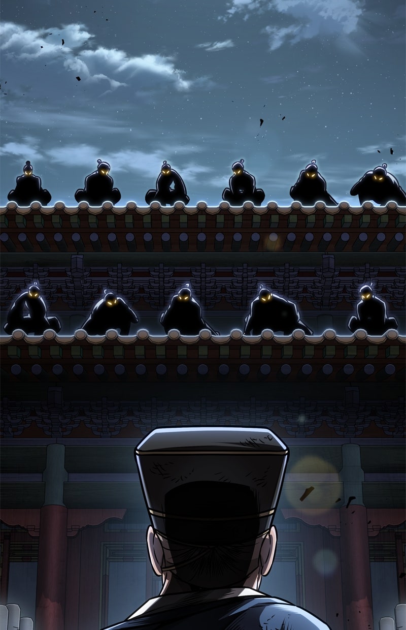 Read Nano-Maschine de Manga Online