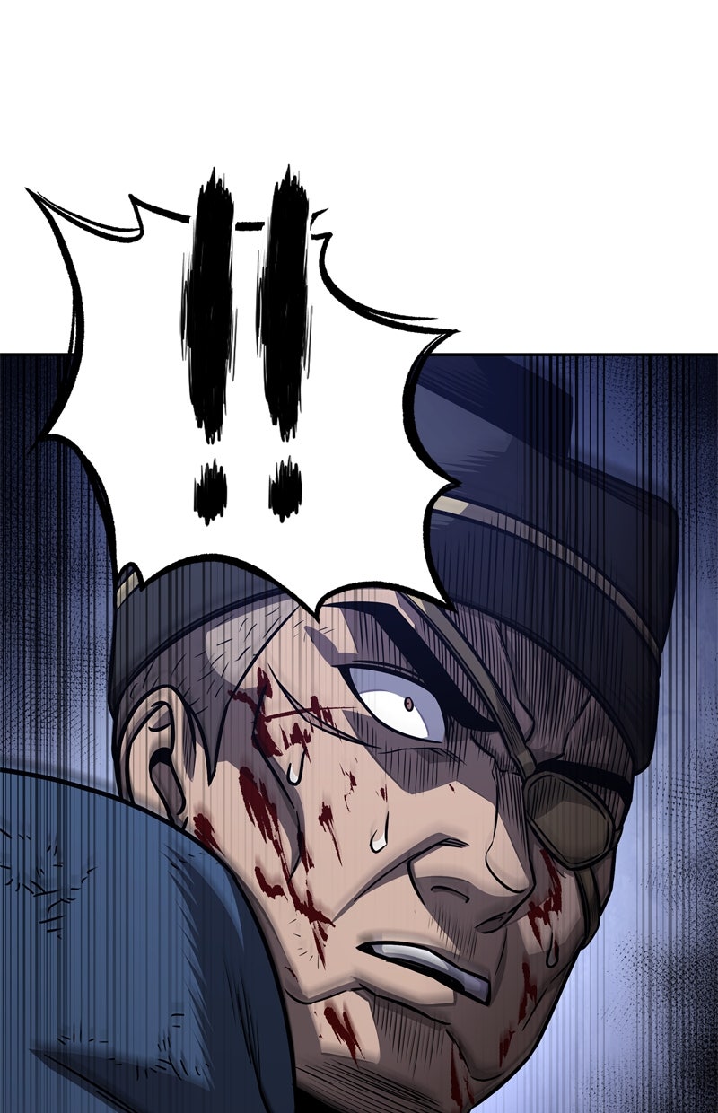 Read Nano-Maschine de Manga Online