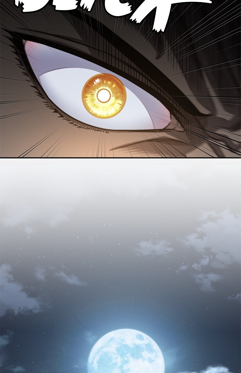 Read Nano-Maschine de Manga Online