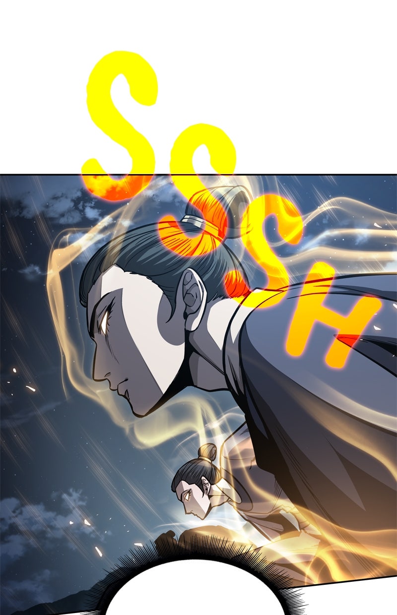 Read Nano-Maschine de Manga Online