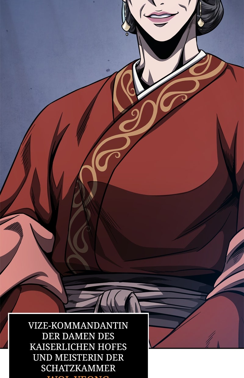 Read Nano-Maschine de Manga Online