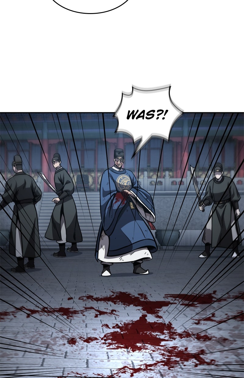 Read Nano-Maschine de Manga Online