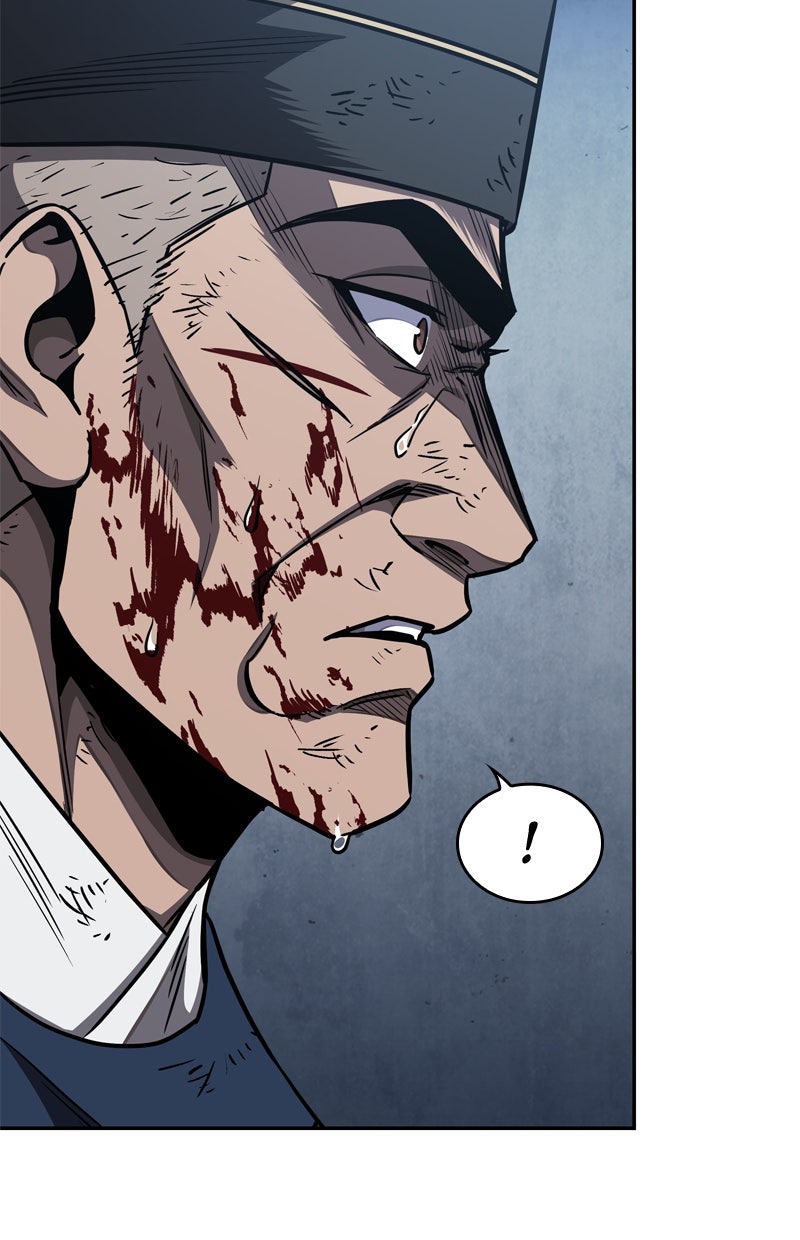 Read Nano-Maschine de Manga Online